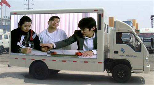 東風(fēng)DFA5040XXC35D6AC型宣傳車(chē)