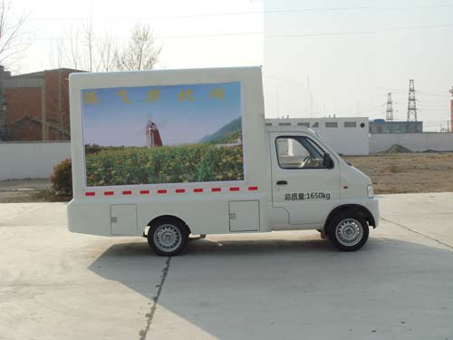 東風(fēng)HCQ5022XXCDFA型宣傳車(chē)