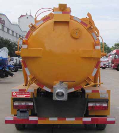 國(guó)六SZD5045TCA6型餐廚垃圾車(chē)