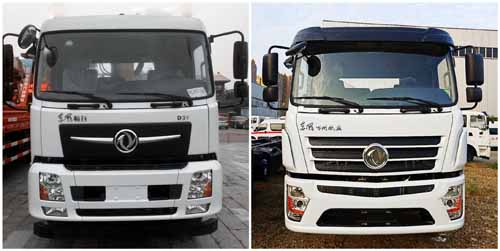 國六SZD5253GPSD6V綠化噴灑車