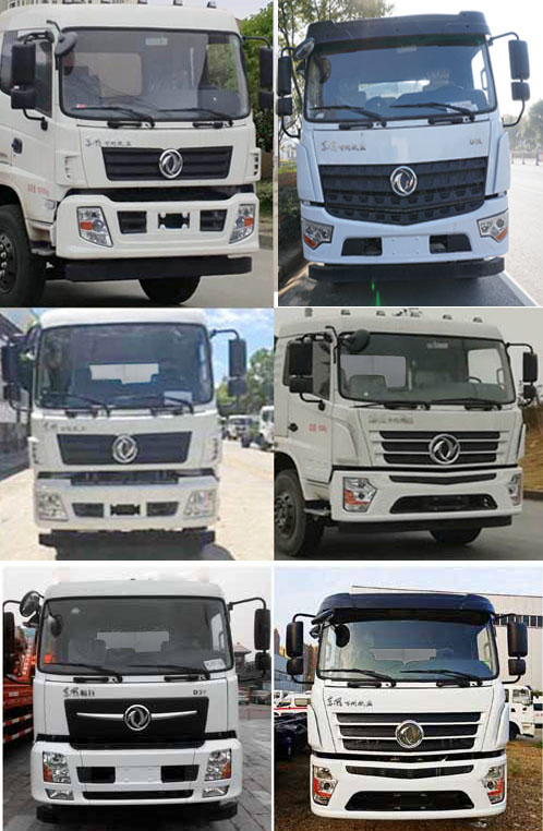 SZD5183GPSD6V型綠化噴灑車